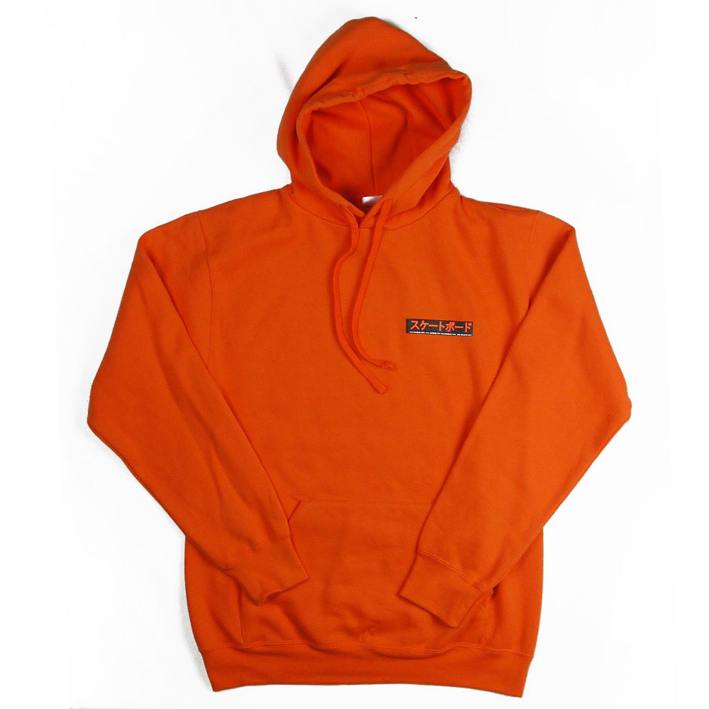 JPN Safety Flash Hooded Sweat