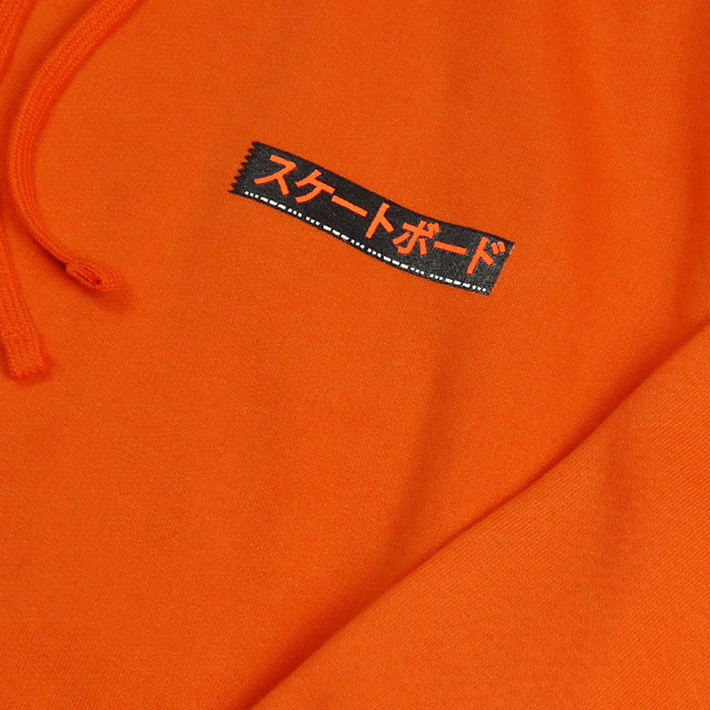 JPN Safety Flash Hooded Sweat