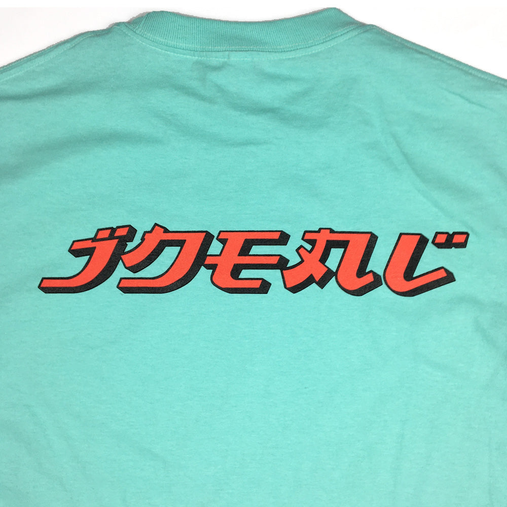 jpn-t-shirt-celadon