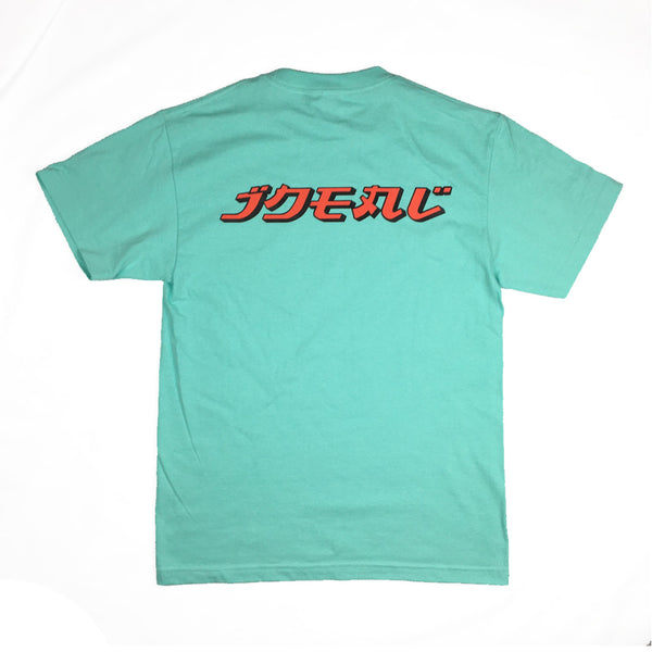 jpn-t-shirt-celadon