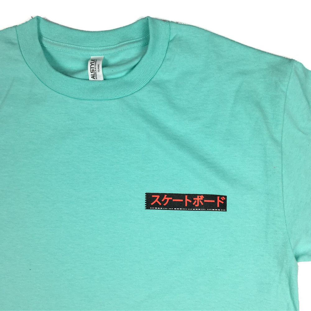 jpn-t-shirt-celadon