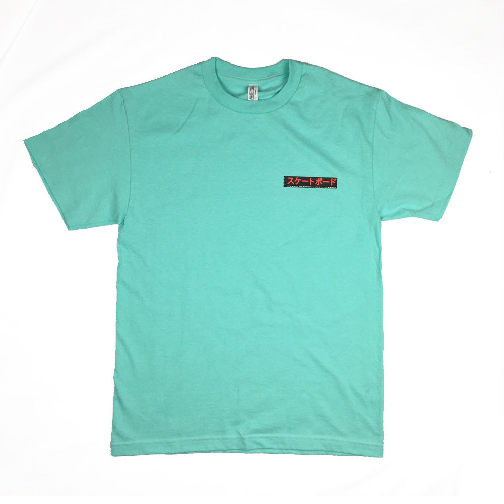 jpn-t-shirt-celadon