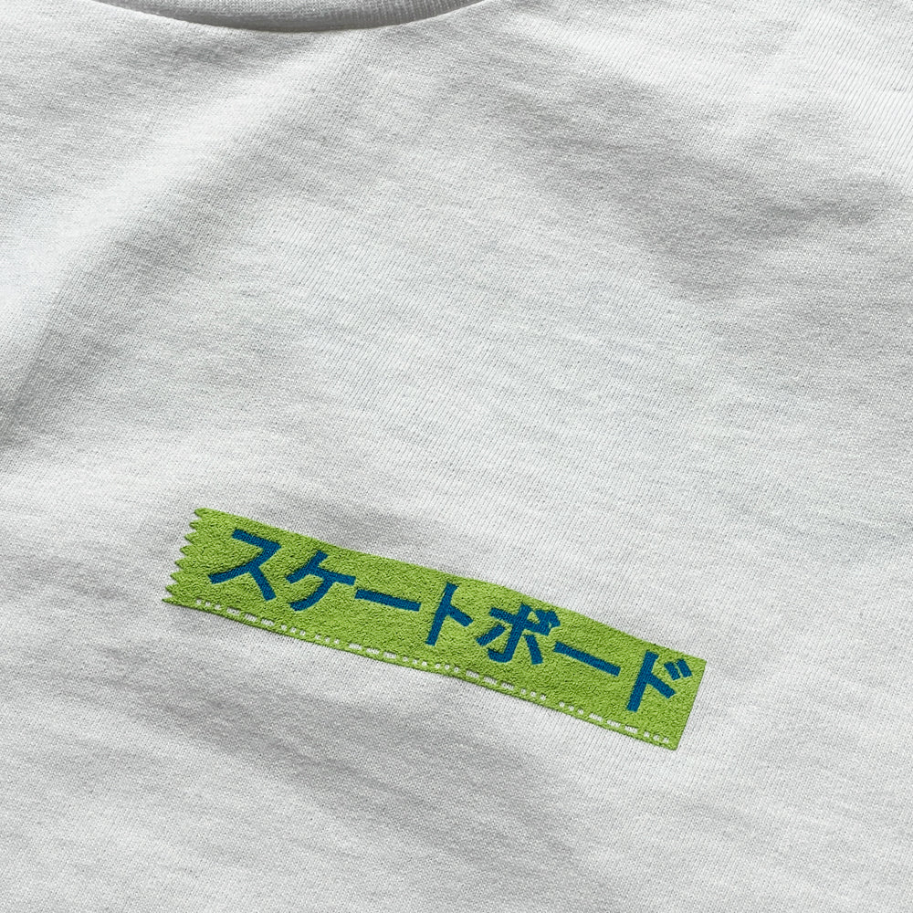 Ideal JPN T-shirt front detail