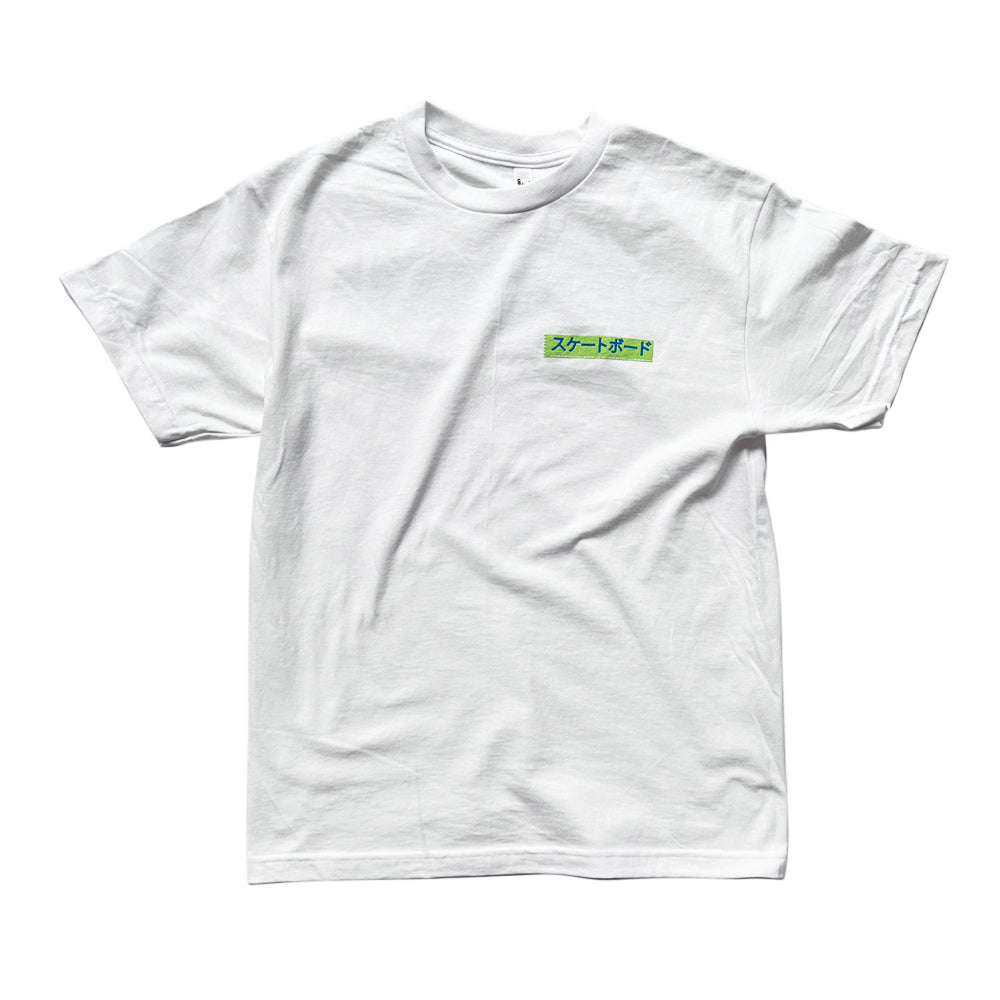 Ideal JPN T-shirt front