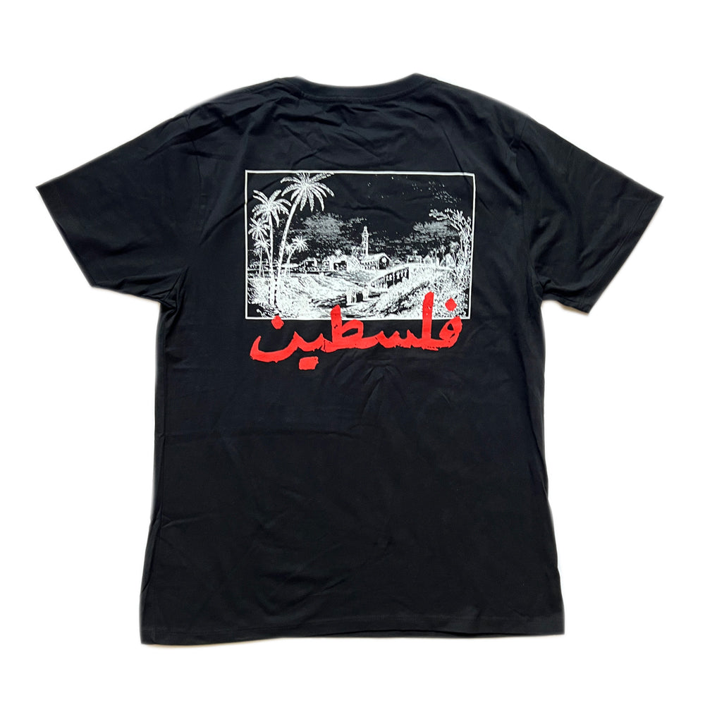 Skatepal Palms T-shirt back